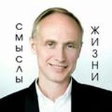 🎤 Цитаты | ЕМ Говардхан Гопал прабху