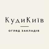 Serhii.ios