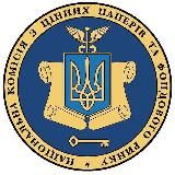 НКЦПФР 🇺🇦 Офіційний канал