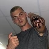 контора фриков