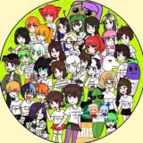 Кайтошка в Гакупонаде