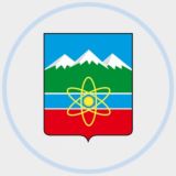 Трехгорный