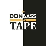 Батальон Донецк