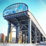 СНЕЖКОМ 🔴 НАМ ВСЁ РАВНО 🔺