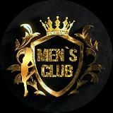 Боди массаж Алматы - Легендарный салон Mens Club