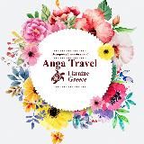 Anga Travel Agent