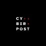 CyberPost:420/Подкаст