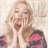 ЗАКРЫТО ❕❕ ⟨🍨⟩ — ozon.fam