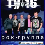 Самые тоскливые афиши