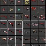 SKIN TRADE | ОБМЕН | ПРОДАЖА