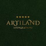 Загородный клуб Artiland