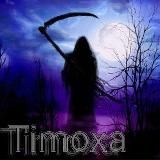 Тимоха