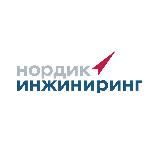 Нордик Инжиниринг