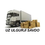 ОПТОМ ХОЗТОВАР