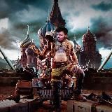 Саштинский