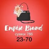 СУМКИ 786 жст-147