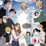 ПРИСТАНИЩЕ ГАРЕМА