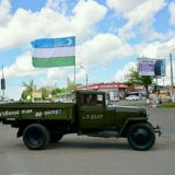 UR👊TEP👉SOL👈 OLG'A✌