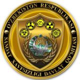 Саноат, радиация ва ядро хавфсизлиги қўмитаси Ахборот хизмати