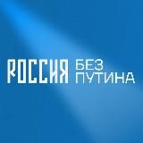 Свободные люди Иванова