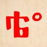 Газетное ретро