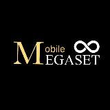 МЕГАСЕТЬ - Красивые номера \ Выгодные тарифы