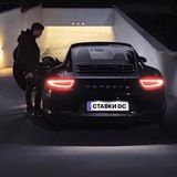 🍀 Ставки DC ©️ LIVE 🍀