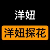 麻豆传媒|蜜桃影像|星空传媒