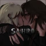 saihiro | сайхиро