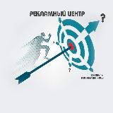 Рекламный центр