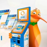 Qiwi кошельки с балансом✅💸