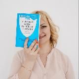 Мария Орлова | Бухгалтер | Налоговый консультант