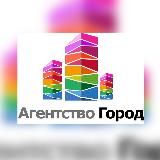 СОГЛАСОВАНИЕ ПЕРЕПЛАНИРОВОК МСК