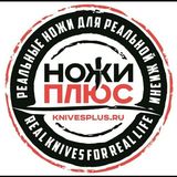 KnivesPlus
