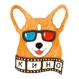 Маньячелло 9 10 серия