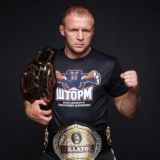 Школа единоборств «ШТОРМ» Chat