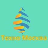 Техно Москва