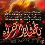 ❤️قناة قصص❤️