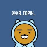 🖊ФАНФИКИ BTS