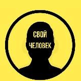 Самурай Джек