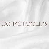 ЗАРАБОТОК НА ПРЯМЫХ ЭФИРАХ🍀