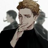 Юджи Терушима.