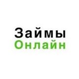 ЗАЙМЫ ОНЛАЙН - ДЕНЬГИ 24/7