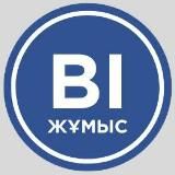Вакансии BI GROUP