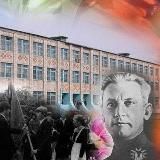 Школа имени Александра Александровича Фадеева с.Чугуевка 🔥
