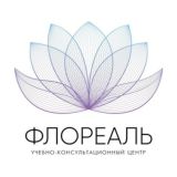 Флореаль Сад