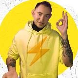 Как успевать жить | Про энергию и счастье