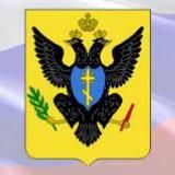 ВАКАНСИИ-ХЕРСОН ( и область)