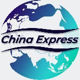 China Express