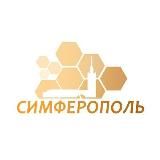 Симферополь | Новости сегодня